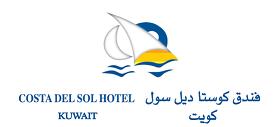 Costa-Del-Sol-Hotel-Kuwait.JPG